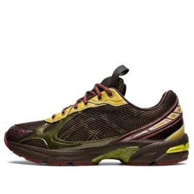 UB4-S GEL-1130 ”Demitasse Fir Green”