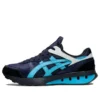 UN1-S Jogger X81 ”Baritone Blue”