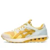UN1-S Jogger X81 ”Bright Gold”