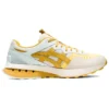 UN1-S Jogger X81 ”Bright Gold”