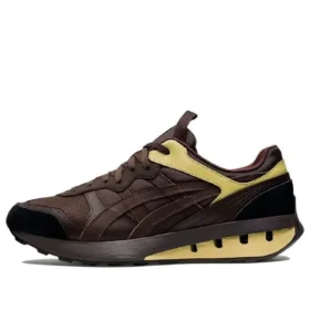 UN1-S Jogger X81 ”Coffee Bean”