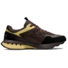 UN1-S Jogger X81 ”Coffee Bean”