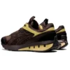 UN1-S Jogger X81 ”Coffee Bean”