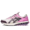 UN1-S Jogger X81 ”Lilac Chiffon”