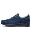 United Arrows x Gel-Lyte 5 ”Navy”