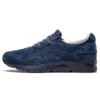 United Arrows x Gel-Lyte 5 ”Navy”
