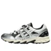 Unlimited GEL-Sonoma 15-50 ”Steel Grey Pure Silver”