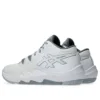 Unpre Ars 2 ”White Metropolis”