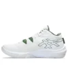 Unpre ARS 2 Wide ”White Glacier Grey”