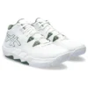 Unpre ARS 2 Wide ”White Glacier Grey”