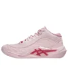 Unpre ARS 3 ”Pink Salt Bright Rose”