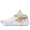 Unpre ARS ”White Tiger Yellow”