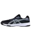 Upcourt 2 ”Black Dark Grey”