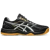 Upcourt 4 ”Black Pure Silver”