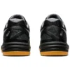 Upcourt 4 ”Black Pure Silver”