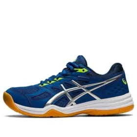 Upcourt 4 ”Lake Drive Pure Silver”