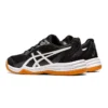 Upcourt 5 ”Black White”