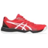 Upcourt 5 ”Bright Red Black”