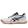 Upcourt 5 ”White Black”