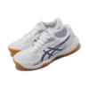 Upcourt 5 ”White Blue Violet”