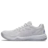 Upcourt 5 ”White Cosmos”