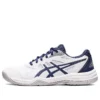 Upcourt 5 ”White Deep Ocean”