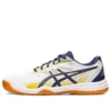 Upcourt 5 ”White Deep Ocean Gum”