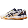 Upcourt 5 ”White Deep Ocean Gum”