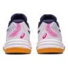 Upcourt 5 ”White Peacoat”