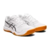 Upcourt 5 ”White Pure Silver”