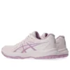 Upcourt 6 ”Pale Pink Light Ube”