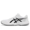 Upcourt 6 ”White Black”