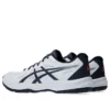 Upcourt 6 ”White Indigo Fog”