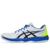 Upcourt 6 ”White Midnight”