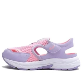 Urheilusandaalit ”Pink Purple”