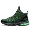US2-S GEL-Sonoma 15-50 MT ”Evergreen Anthracite”