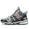 US2S GEL-Sonoma 15-50 MT ”Glacier Grey”
