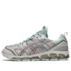 US3-S Gel-Quantum 360 7 Kiso ”Glacier Grey Cayenne”