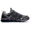 US3-S Gel-Quantum 360 7 Kiso ”Oyster Grey Purple”