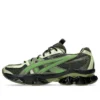 US5-S Gel-Quantum Kinetic ”Moss Bamboo”