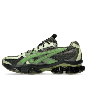 US5-S Gel-Quantum Kinetic ”Moss Bamboo”