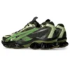 US5-S Gel-Quantum Kinetic ”Moss Bamboo”