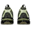 US5-S Gel-Quantum Kinetic ”Moss Bamboo”