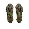 US5-S Gel-Quantum Kinetic ”Moss Bamboo”