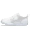 Uwabaki CP -juoksukengät ”White”