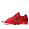 V-Swift FF 3 ”White Classic Red”