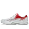 V-Swift FF 4 ”White Classic Red”