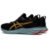 Versablast 2 2E ”Black Yellow Red”