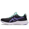 Versablast 2 ”Black Amethyst”