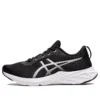Versablast 2 ”Black White”